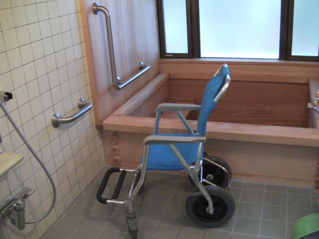 Youth Guest House Atoma Fukushima  Exterior photo